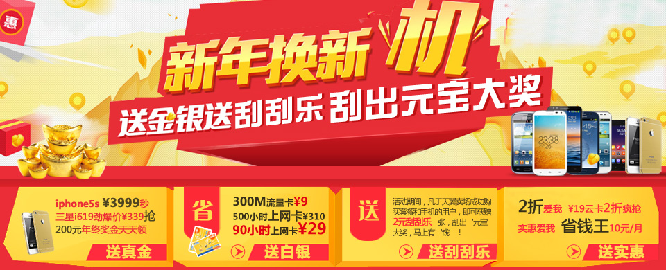 �����¶ȼ�